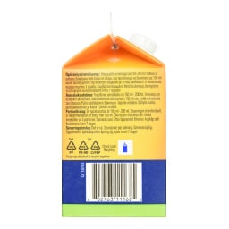 SUNSWEET | Χυμός Δαμάσκηνου 500ml