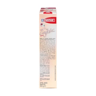 ΓΙΩΤΗΣ | CHEESCAKE ΓΙΑ ΤΣΙΖ ΚΕΪΚ ΚΕΡΑΣΙ 525GR