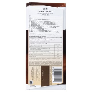 LINDT | Σοκολάτα Υγείας Φουντούκι 150g