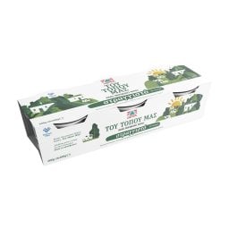 ΤΟΥ ΤΟΠΟΥ ΜΑΣ | Γιαούρτι Στραγγιστό 2% 3x200g