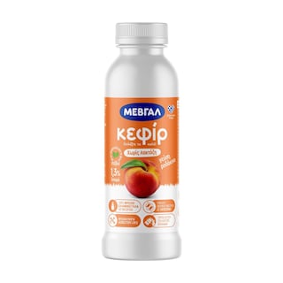 ΜΕΒΓΑΛ | Κεφίρ Ροδάκινο Χωρίς Λακτόζη 330ml