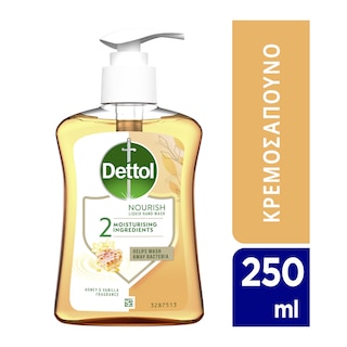 DETTOL | Κρεμοσάπουνο Μέλι Αντλία 250ml