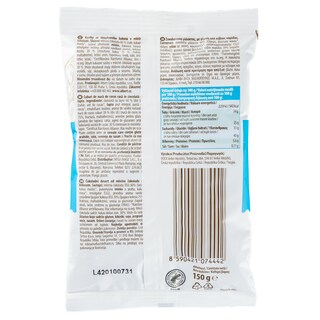 EMMA | Καρύδα Σοκολάτα Γάλακτος 150g