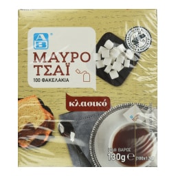 ΑΒ | Τσάι Μαύρο Κλασικό 100x1.3g