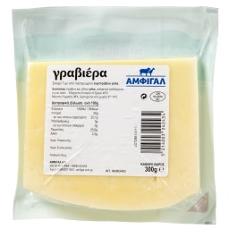 ΑΜΦΙΛΟΧΙΑΣ ΓΗ | Γραβιέρα Αμφιλοχίας 300g