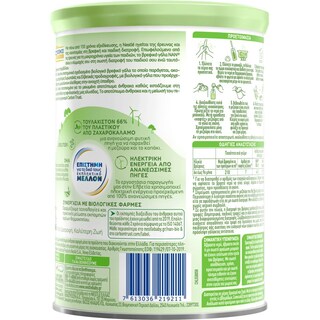 NAN | Γάλα Βρεφικό Σκόνη Bio Νο2 6+ Μηνών 400gr