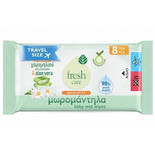 FRESH CARE | Μωρομάντηλα Αλόη Travel Size 8 Τεμάχια
