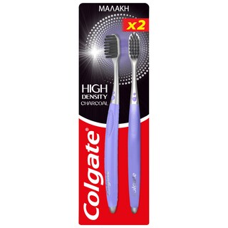 COLGATE | Οδοντόβουρτσα High Density Charcoal 2 Τεμάχια ΤΙΜΗ ΣΟΚ