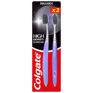 COLGATE | Οδοντόβουρτσα High Density Charcoal 2 Τεμάχια ΤΙΜΗ ΣΟΚ
