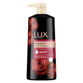 LUX | Αφρόλουτρο Enticing Musk 560ml