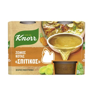 KNORR | ΣΠΙΤΙΚΟΣ | Σπιτικός Ζωμός Κότας 224g