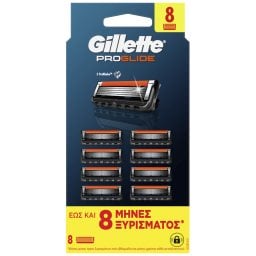 GILLETTE | Ανταλλακτικές Κεφαλές Fusion ProGlide 8 Τεμάχια
