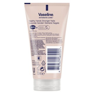VASELINE | Κρέμα Χεριών & Νυχιών 75ml