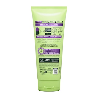 FRUCTIS | Σαμπουάν Method For Curls 200ml