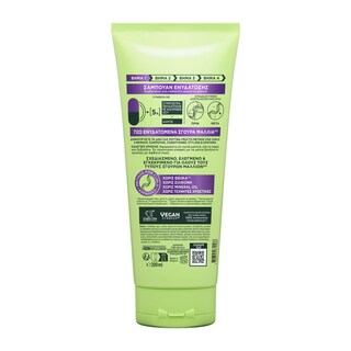 FRUCTIS | Σαμπουάν Method For Curls 200ml