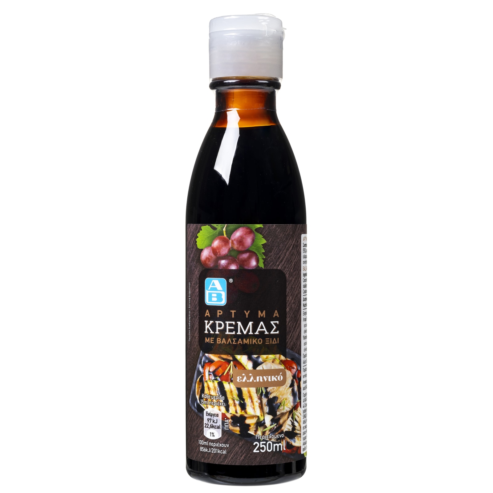 Βαλσάμικο Κρέμα 250ml