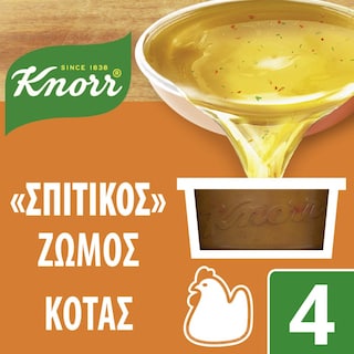 KNORR | ΣΠΙΤΙΚΟΣ | Σπιτικός Ζωμός Κότας 112g