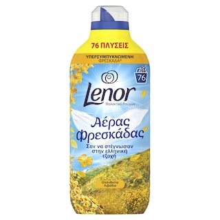 LENOR | Συμπυκνωμένο Μαλακτικό Ολάνθιστα Λιβάδια 76 Μεζούρες