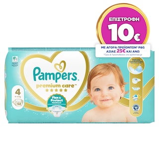 PAMPERS | Πάνες Μωρού Premium Care Νο4 52 Τεμάχια