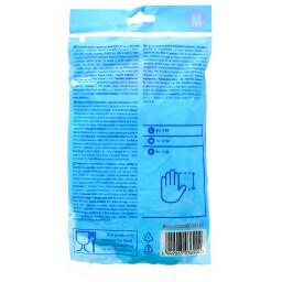 CLEAN HOME | Γάντια Πολλαπλών Χρήσεων Medium Latex 2 Τεμάχια