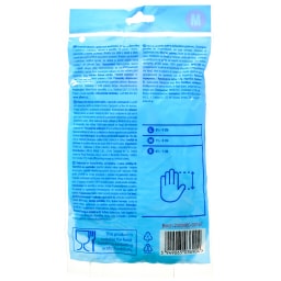 CLEAN HOME | Γάντια Πολλαπλών Χρήσεων Medium Latex 2 Τεμάχια