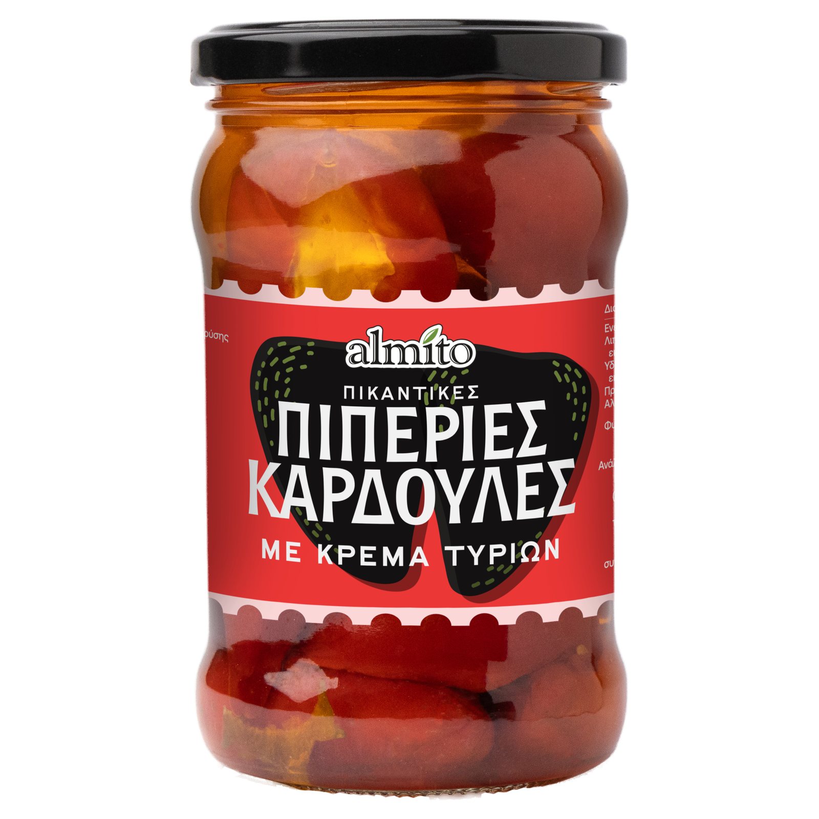 ALMITO Πικάντικες Πιπεριές Καρδούλες Κόκκινες με Κρέμα Τυριών 150gr