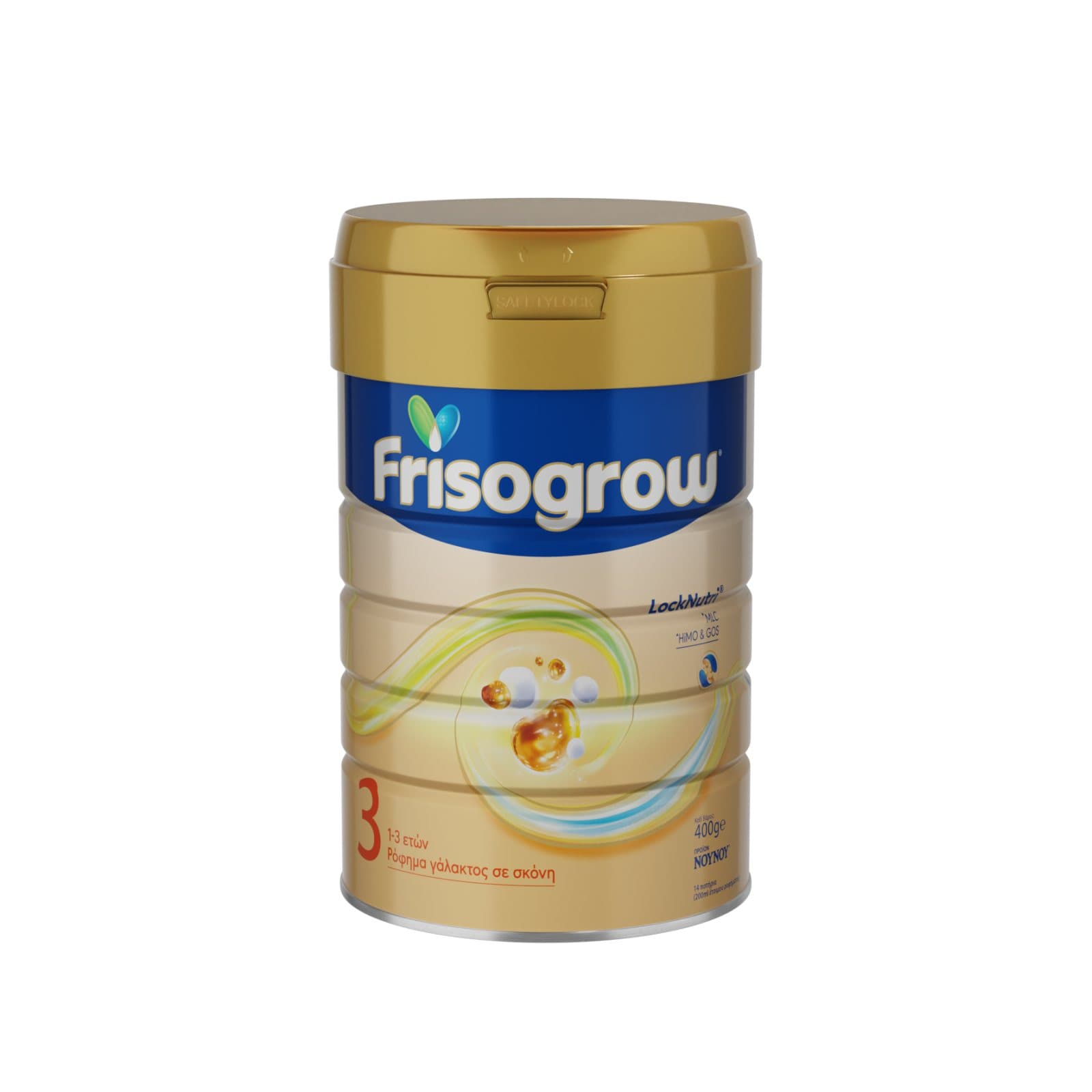 FRISOGROW Ρόφημα Γάλακτος Σκόνη Παιδιά 1-3 Ετών 2FL (HMO) & GOS 400g