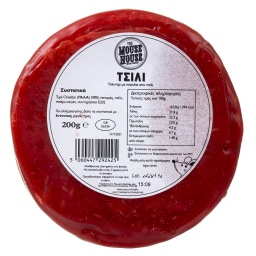 MOUSE HOUSE | Τυρί Cheddar Chilli 200g