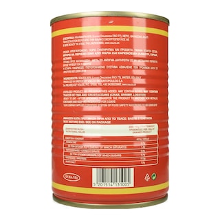 ΑΜΒΡΟΣΙΑ | Καλαμάρι Καλιφόρνιας σε Άλμη 350g