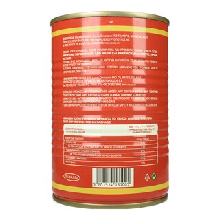 ΑΜΒΡΟΣΙΑ | Καλαμάρι Καλιφόρνιας σε Άλμη 350g