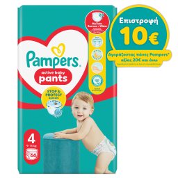 PAMPERS | Πάνες Βρακάκι Μωρού Pants Νο4 9-15kg Giant Pack 66 Τεμάχια