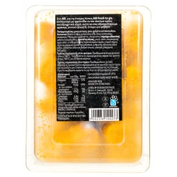 ΑΒ FRESH TO GO | Nuggets Φιλέτο Κοτόπουλου Παναρισμένο 440g