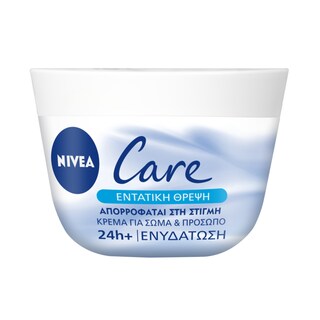 NIVEA | Κρέμα Σώματος Εντατική Θρέψη 400ml