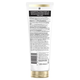 PANTENE | Conditioner Μήκος Χωρίς Όρια 230ml