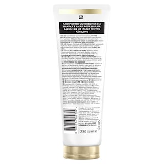 PANTENE | Conditioner Μήκος Χωρίς Όρια 230ml