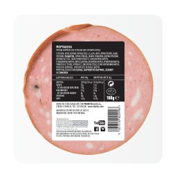ΥΦΑΝΤΗΣ | Μορταδέλα Φέτες Χωρίς Γλουτένη 160g