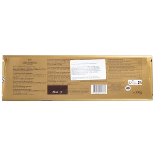 LINDT | Σοκολάτα Γάλακτος Φουντούκι 300g