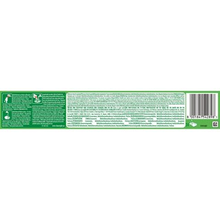 SWIFFER | Υγρά Πανάκια Πατώματος Λεμόνι 16+8 Τεμάχια Δώρο