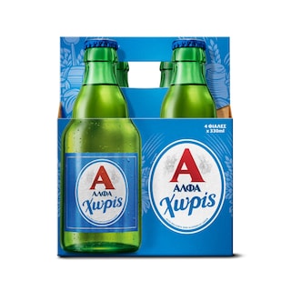 ΑΛΦΑ | Μπύρα Χωρίς Αλκοόλ Retro Φιάλη 4x330ml