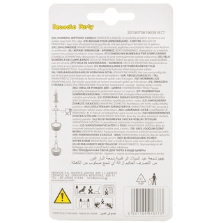 DECORATA | Κερί Γενεθλίων Νο6 1 Τεμάχιο