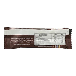 ΜΕΛΕΚΟΥΝΙ | Μπάρα Μελιού Μαύρη Σοκολάτα 40g