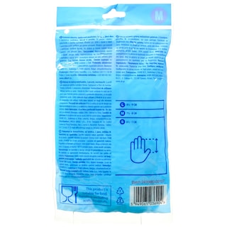 CLEAN HOME | Γάντια Πολλαπλών Χρήσεων Medium Latex 2 Τεμάχια