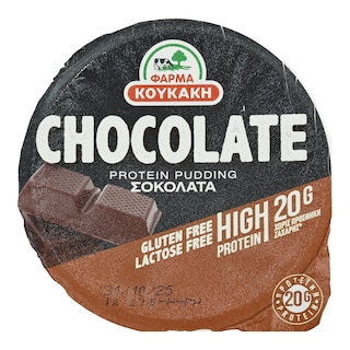 ΦΑΡΜΑ ΚΟΥΚΑΚΗ | Protein Pudding Σοκολάτα 200g