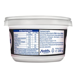 PHILADELPHIA | Τυρί Cottage Protein 200g