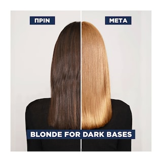 COLOR SENSATION | Βαφή Μαλλιών HL3 Ξανθό Ανοιχτό Μελί 1 Τεμάχιο