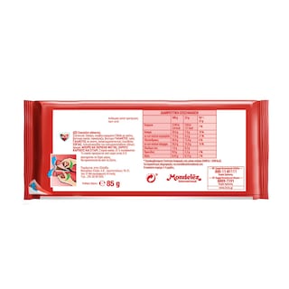 LACTA | ΣΟΚΟΛΑΤΑ ΓΑΛΑΚΤΟΣ 85 GR