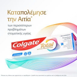 COLGATE | Οδοντόκρεμα Total Active Prevention Whitening 75ml