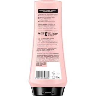 GLISS | Κρέμα Μαλλιών Split Hair Miracle  Μαλλιά με Ψαλίδα 200ml