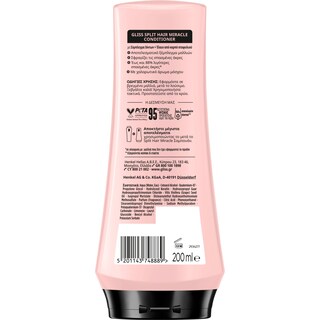 GLISS | Κρέμα Μαλλιών Split Hair Miracle  Μαλλιά με Ψαλίδα 200ml
