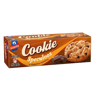 ΑΛΛΑΤΙΝΗ | Μπισκότα Cookie Speculoos & Κομμάτια Σοκολάτας 175g